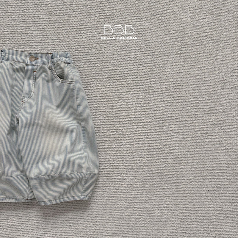 Bella Bambina - Korean Children Fashion - #minifashionista - Light Denim Pants - 8