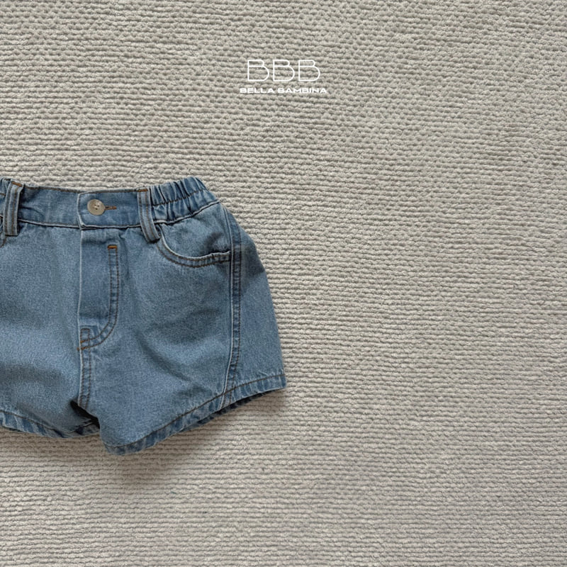 Bella Bambina - Korean Children Fashion - #minifashionista - Haul Denim Pants - 2