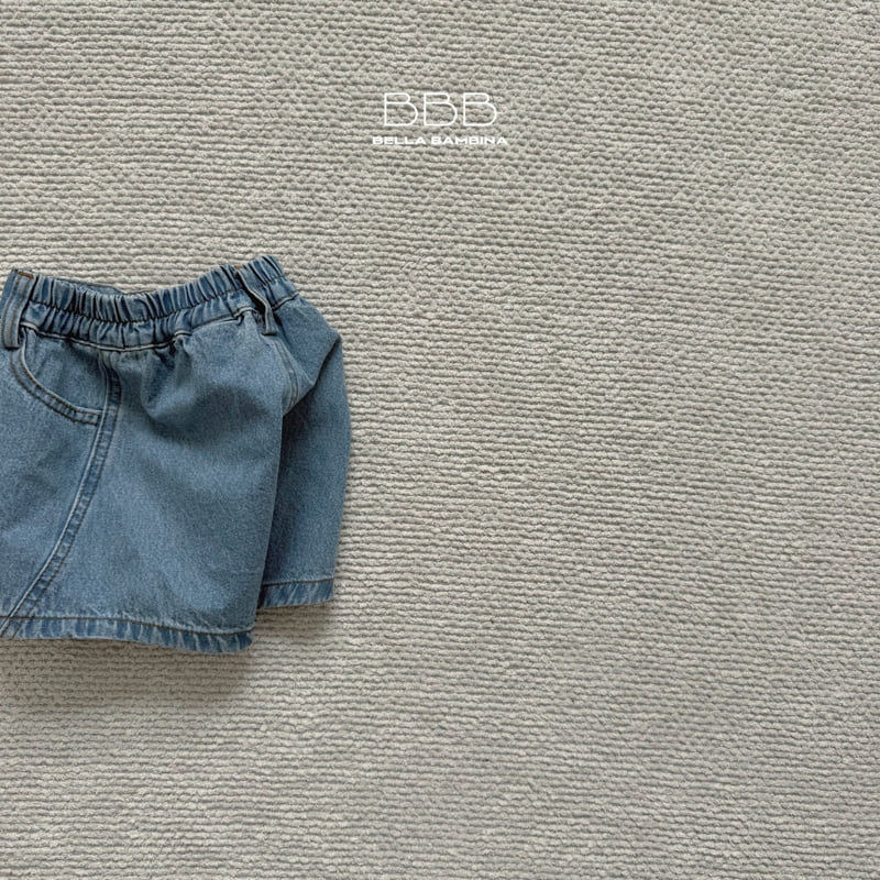 Bella Bambina - Korean Children Fashion - #prettylittlegirls - Haul Denim Pants - 3