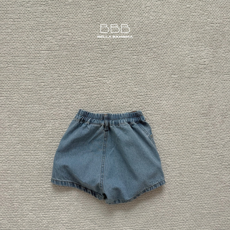 Bella Bambina - Korean Children Fashion - #toddlerclothing - Haul Denim Pants - 5