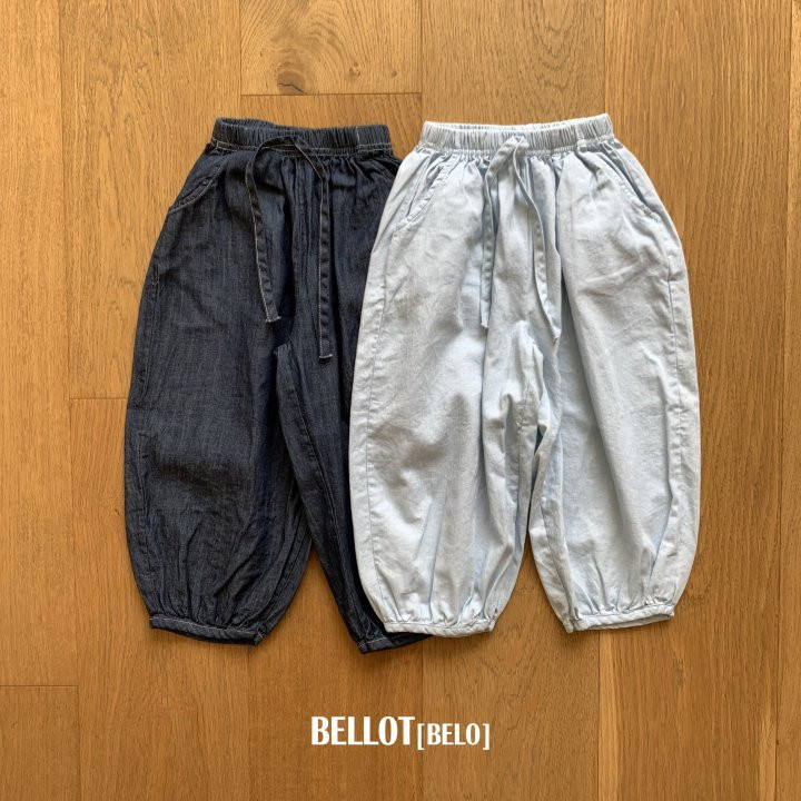 Bellot - Korean Children Fashion - #childofig - Balloon Denim Pants