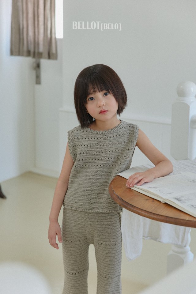 Bellot - Korean Children Fashion - #childofig - Daisy Pants - 8