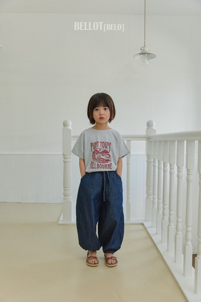Bellot - Korean Children Fashion - #childrensboutique - Balloon Denim Pants - 2