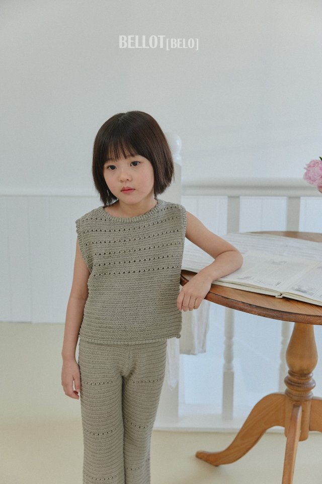 Bellot - Korean Children Fashion - #childrensboutique - Daisy Pants - 9