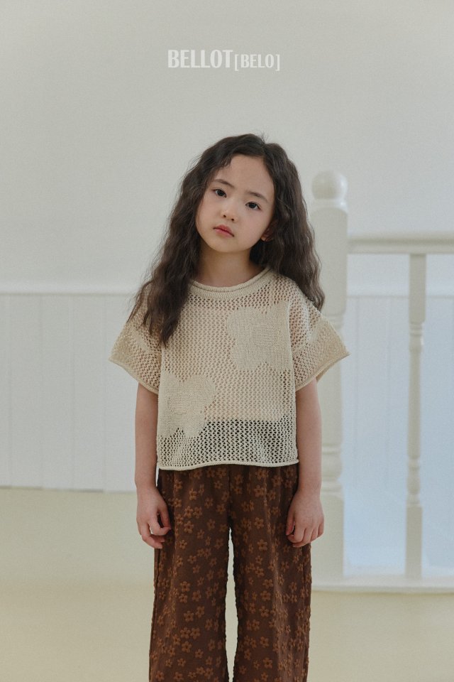 Bellot - Korean Children Fashion - #childrensboutique - Inner Sleeveless - 6