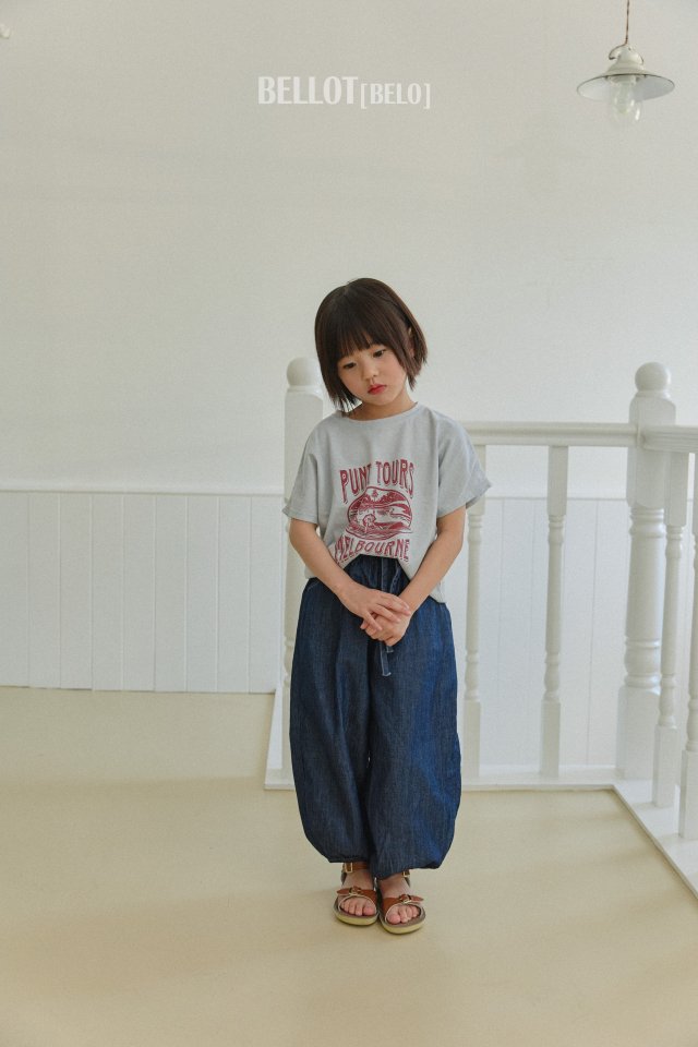 Bellot - Korean Children Fashion - #designkidswear - Balloon Denim Pants - 3