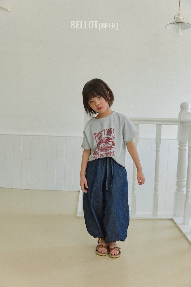 Bellot - Korean Children Fashion - #designkidswear - Balloon Denim Pants - 4