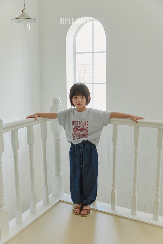 Bellot - Korean Children Fashion - #fashionkids - Balloon Denim Pants - 5