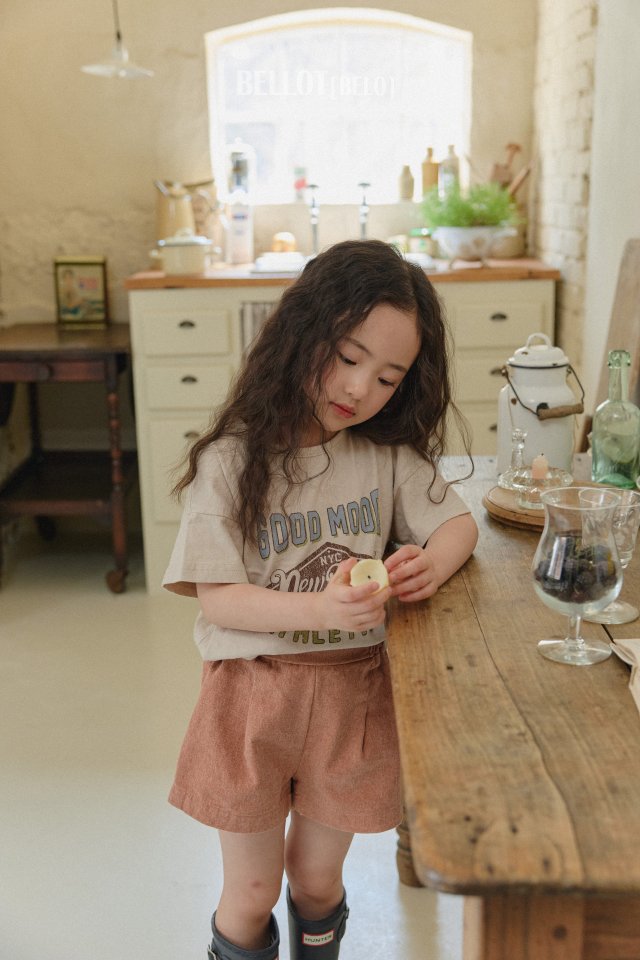 Bellot - Korean Children Fashion - #kidsstore - Mood Tee - 5