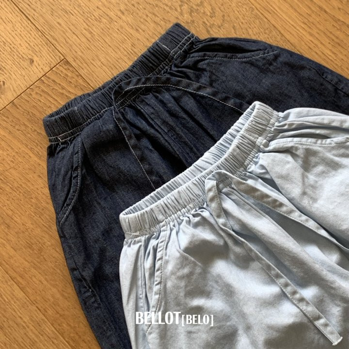 Bellot - Korean Children Fashion - #littlefashionista - Balloon Denim Pants - 10