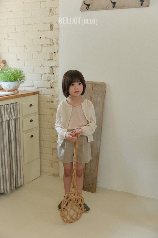 Bellot - Korean Children Fashion - #littlefashionista - Rami Cardigan - 9