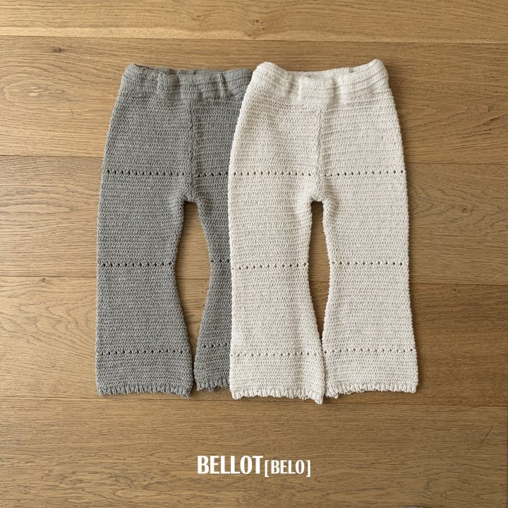 Bellot - Korean Children Fashion - #littlefashionista - Daisy Pants