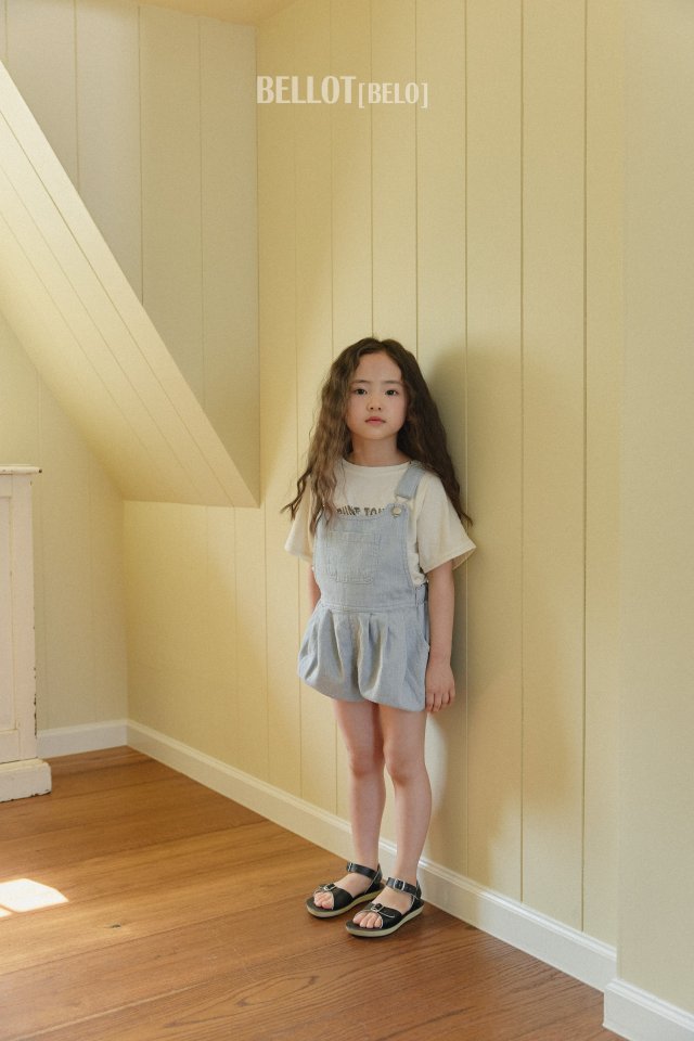 Bellot - Korean Children Fashion - #littlefashionista - Cotton Pigment Overalls - 4