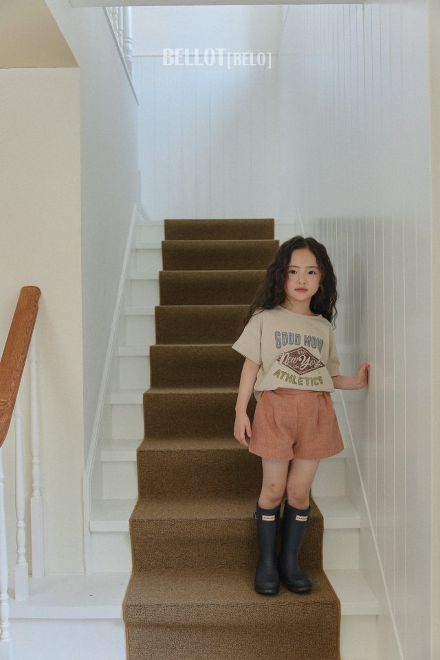 Bellot - Korean Children Fashion - #minifashionista - Mood Tee - 10