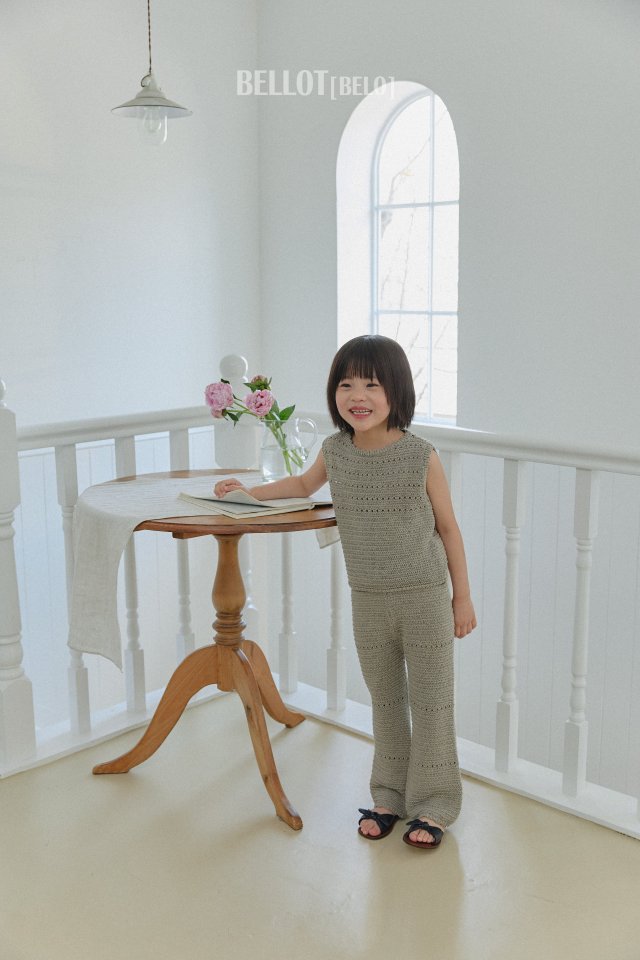 Bellot - Korean Children Fashion - #minifashionista - Daisy Pants - 4