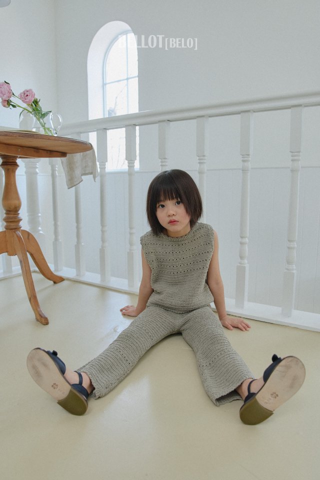 Bellot - Korean Children Fashion - #stylishchildhood - Daisy Pants - 7