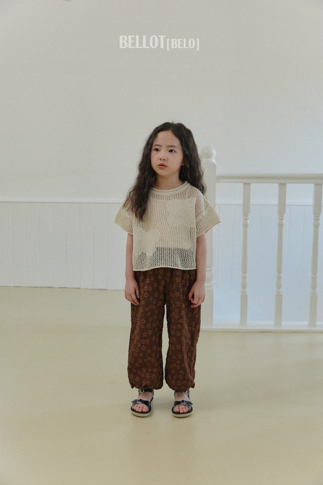 Bellot - Korean Children Fashion - #toddlerclothing - Inner Sleeveless - 4