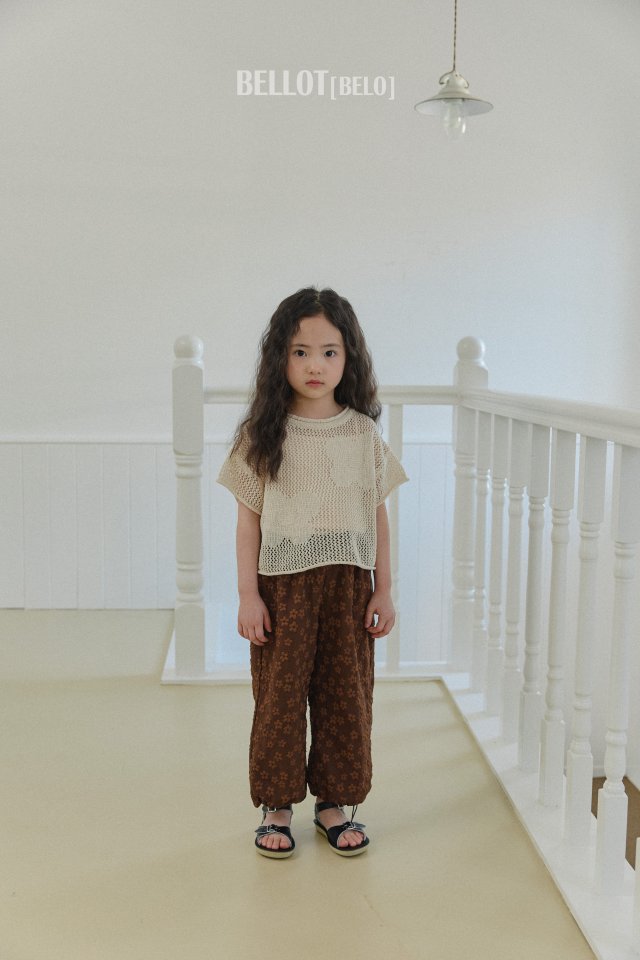 Bellot - Korean Children Fashion - #todddlerfashion - Inner Sleeveless - 2