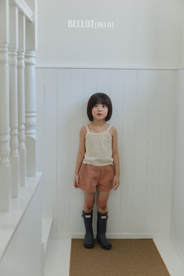 Bellot - Korean Children Fashion - #toddlerclothing - Pigment Shorts - 10