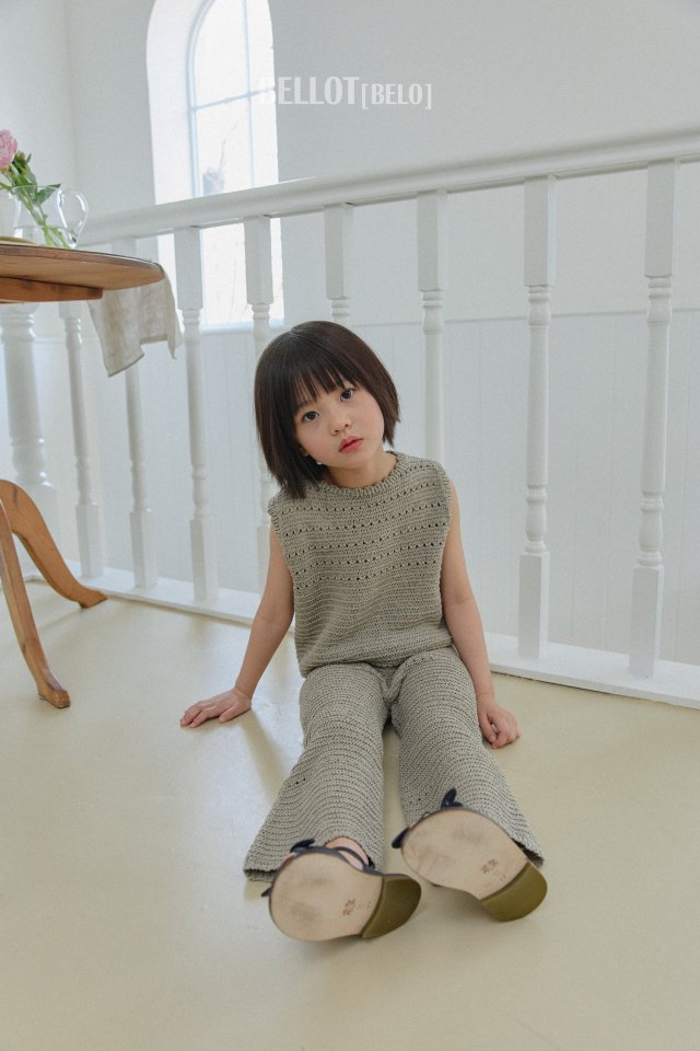 Bellot - Korean Children Fashion - #toddlerclothing - Daisy Pants - 6