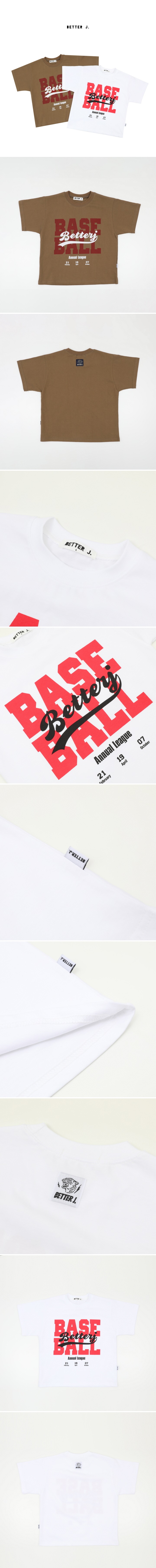 Better j - Korean Children Fashion - #Kfashion4kids - Baseball Boxy Tee - 2