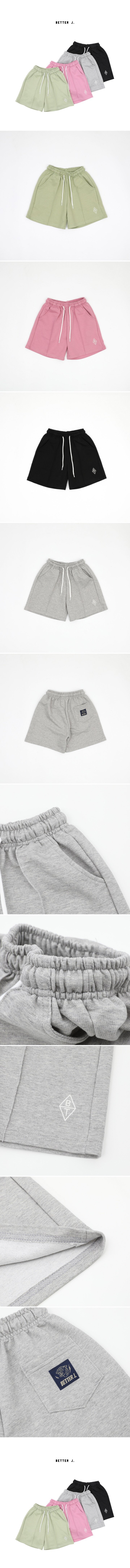 Better j - Korean Children Fashion - #Kfashion4kids - Daily Dia Pants - 2