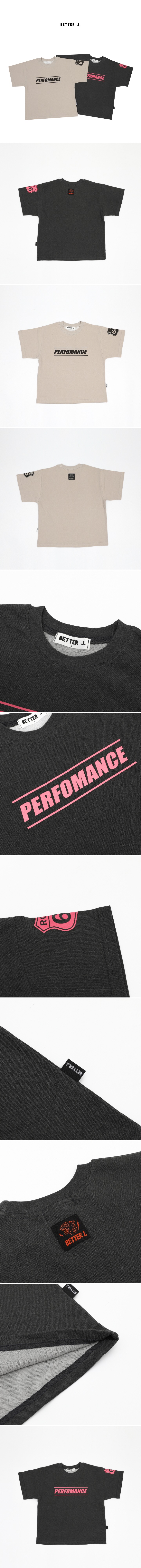 Better j - Korean Children Fashion - #designkidswear - Performance Boxy Tee - 2