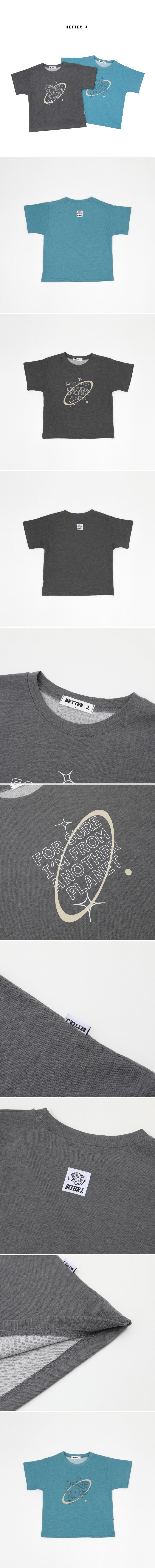 Better j - Korean Children Fashion - #prettylittlegirls - Planet Boxy Tee - 2