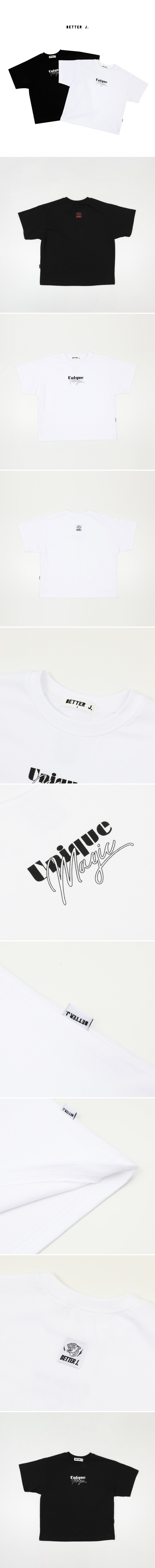 Better j - Korean Women Fashion - #womensfashion - Unique Boxy Tee (Adult) - 2