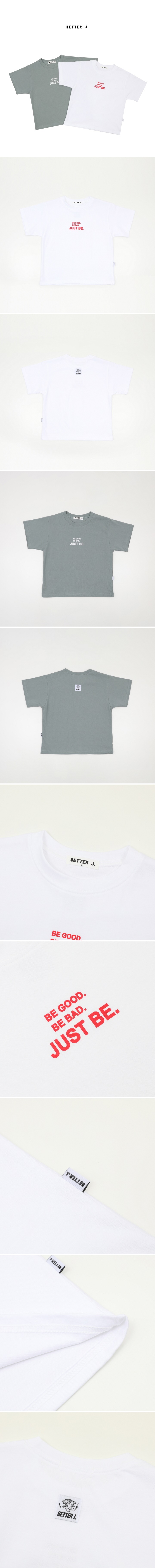Better j - Korean Women Fashion - #womensfashion - Just Boxy Tee (Adult) - 2