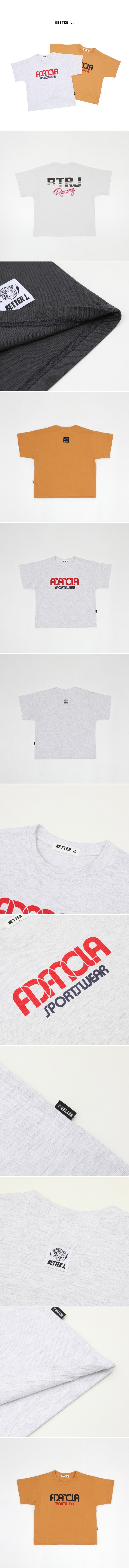 Better j - Korean Women Fashion - #womensfashion - Sportswear Boxy Tee (Adult) - 2