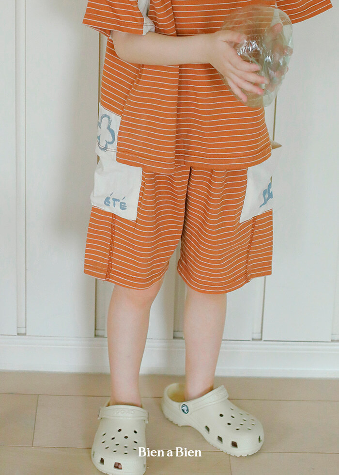 Bien A Bien - Korean Children Fashion - #childrensboutique - Nus Pants - 2