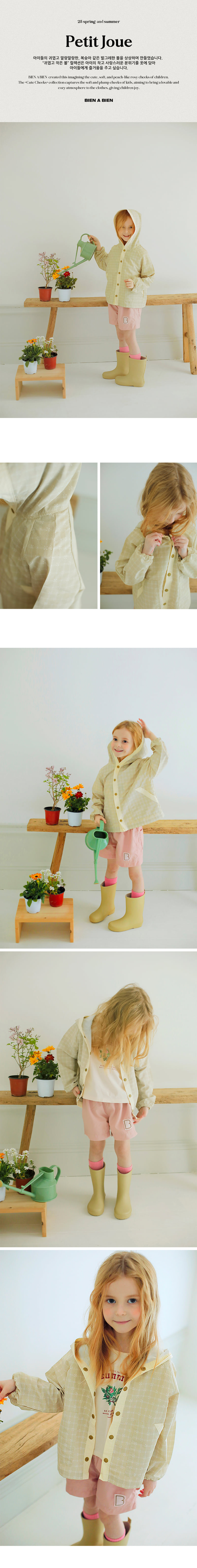 Bien A Bien - Korean Children Fashion - #designkidswear - Belina Windbreaker - 3