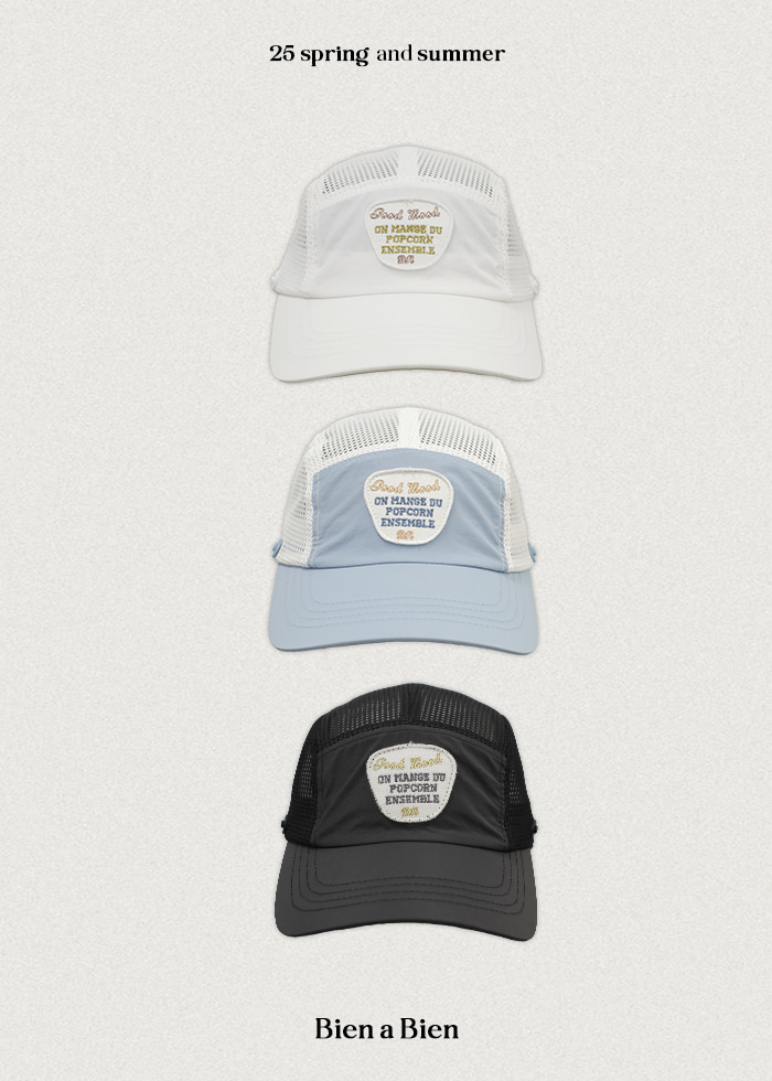 Bien A Bien - Korean Children Fashion - #discoveringself - Koba Camp Cap - 2
