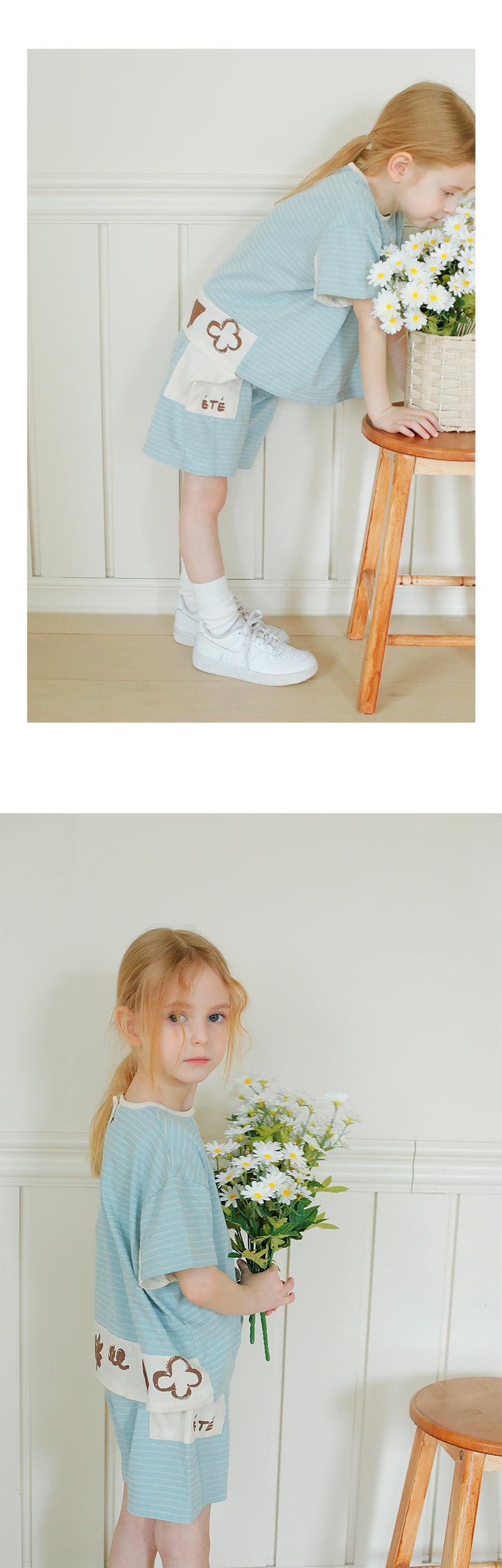 Bien A Bien - Korean Children Fashion - #designkidswear - Nus Pants - 4