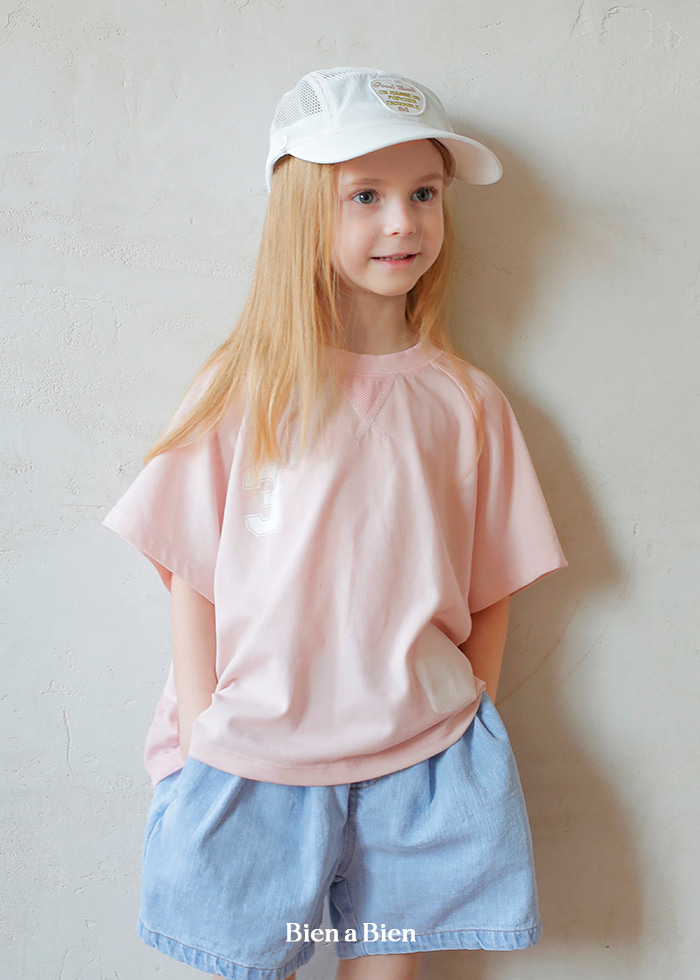 Bien A Bien - Korean Children Fashion - #discoveringself - Denz Tee - 2