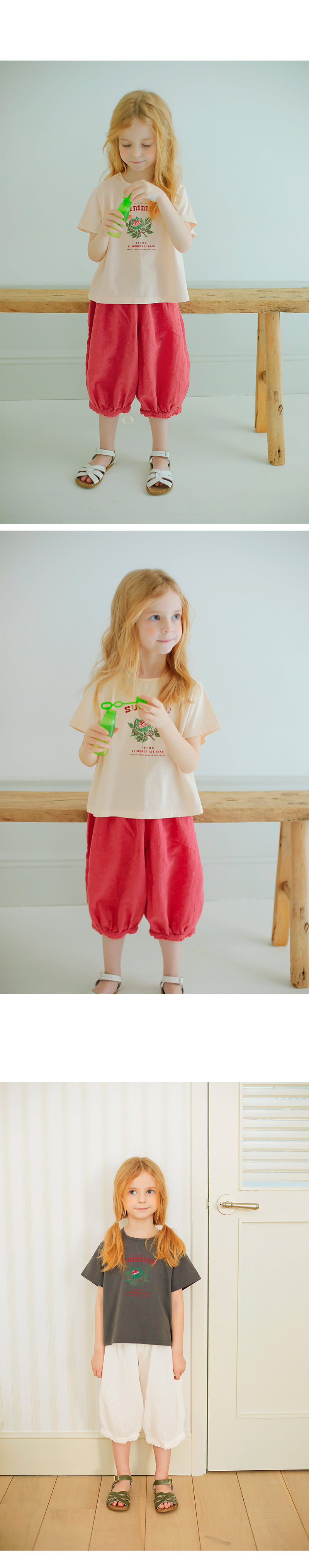 Bien A Bien - Korean Children Fashion - #discoveringself - Bonness Tee - 4