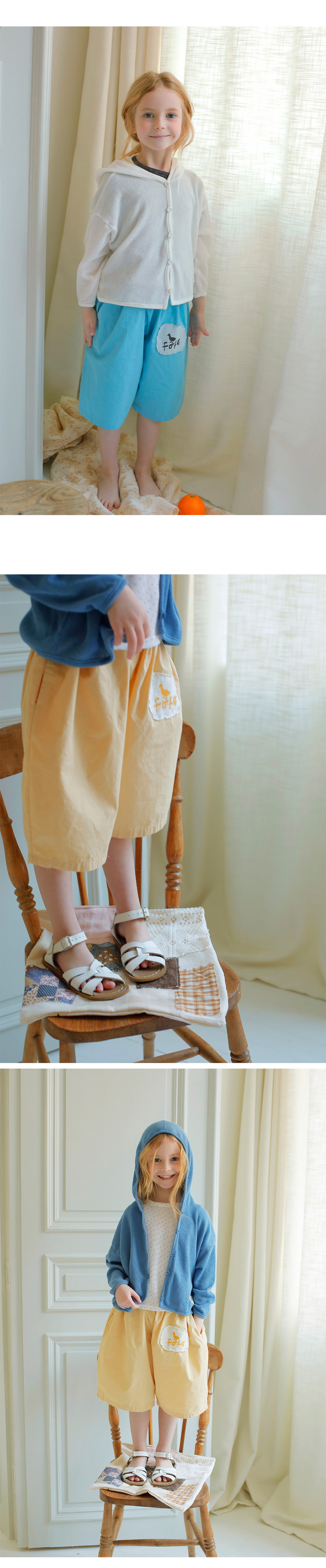 Bien A Bien - Korean Children Fashion - #discoveringself - Viola Pants - 4