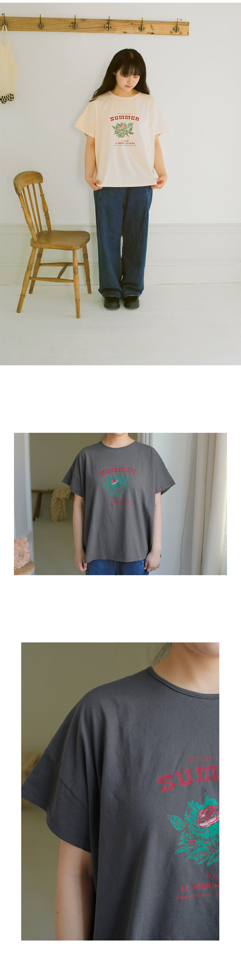 Bien A Bien - Korean Children Fashion - #fashionkids - Adult Bonness Tee - 4