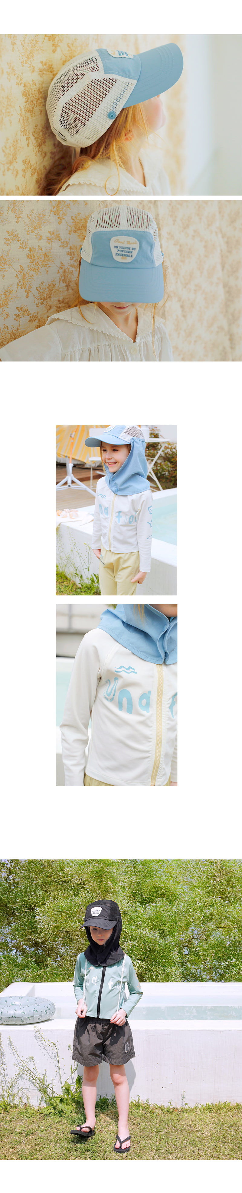 Bien A Bien - Korean Children Fashion - #fashionkids - Koba Camp Cap - 4