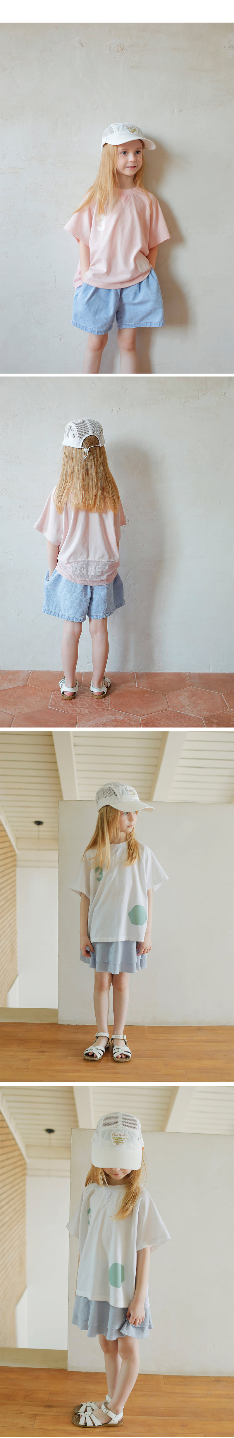 Bien A Bien - Korean Children Fashion - #fashionkids - Denz Tee - 4