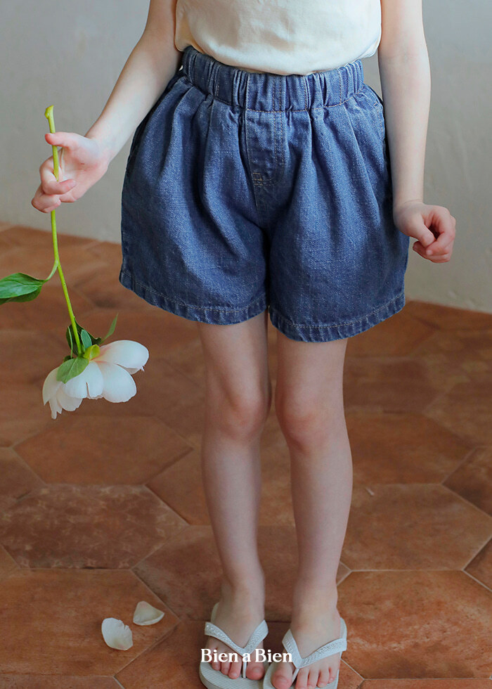Bien A Bien - Korean Children Fashion - #kidsshorts - Kiro Denim Shorts - 2