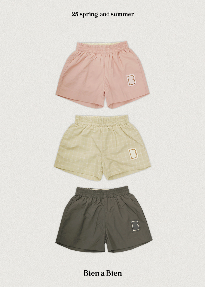 Bien A Bien - Korean Children Fashion - #kidsstore - Giona Pants - 2