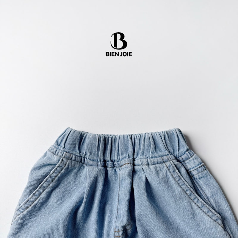 Bien Joie - Korean Children Fashion - #Kfashion4kids - Ocean Denim Pants - 3