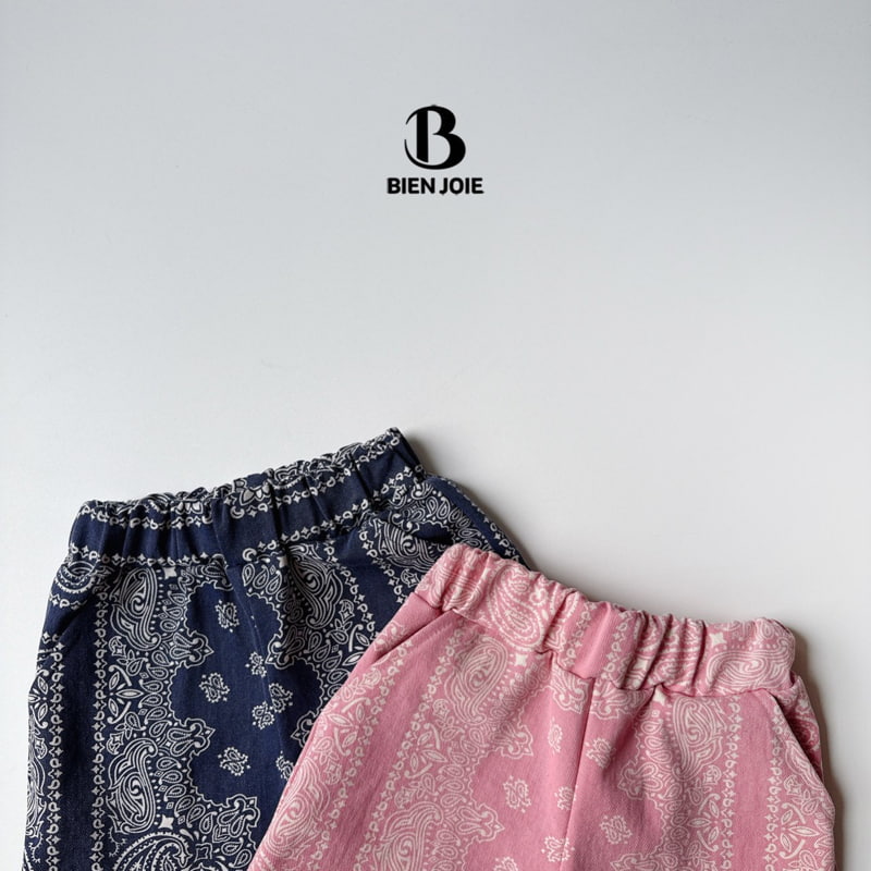 Bien Joie - Korean Children Fashion - #Kfashion4kids - Caro Pants - 9