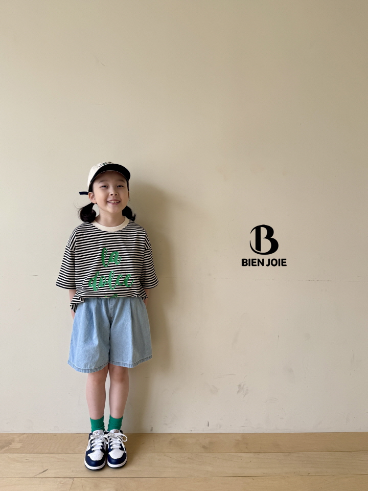 Bien Joie - Korean Children Fashion - #Kfashion4kids - Annie Denim Pants - 3