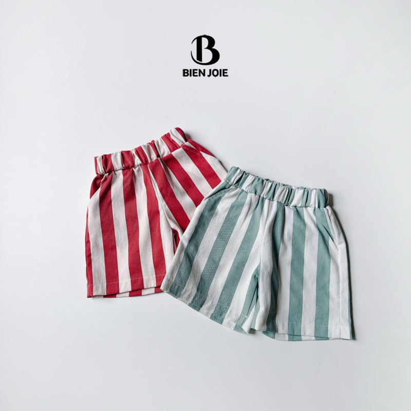 Bien Joie - Korean Children Fashion - #Kfashion4kids - Zeke Pants