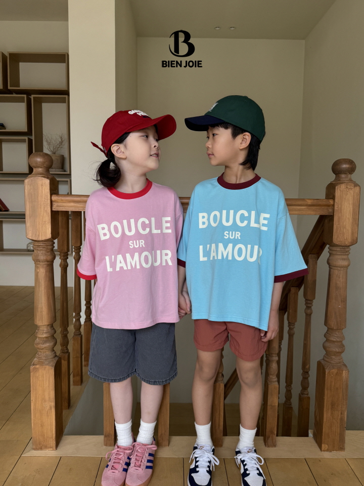 Bien Joie - Korean Children Fashion - #Kfashion4kids - Pove Pants - 10