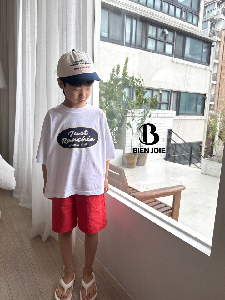Bien Joie - Korean Children Fashion - #Kfashion4kids - Ello Pants - 7