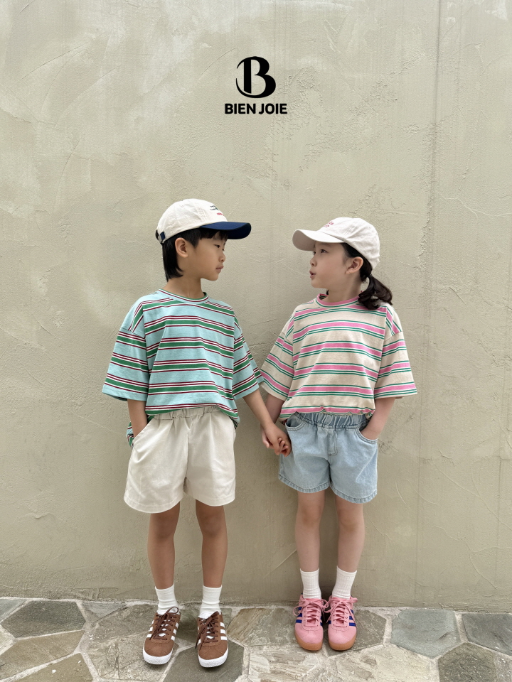 Bien Joie - Korean Children Fashion - #kidzfashiontrend - Cheese Pants - 4